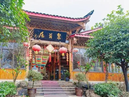 Jushouju Inn