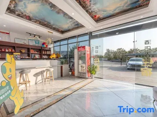 Xingchen Youth Homestay (Jinggangshan University Ji'an Railway Station Branch)