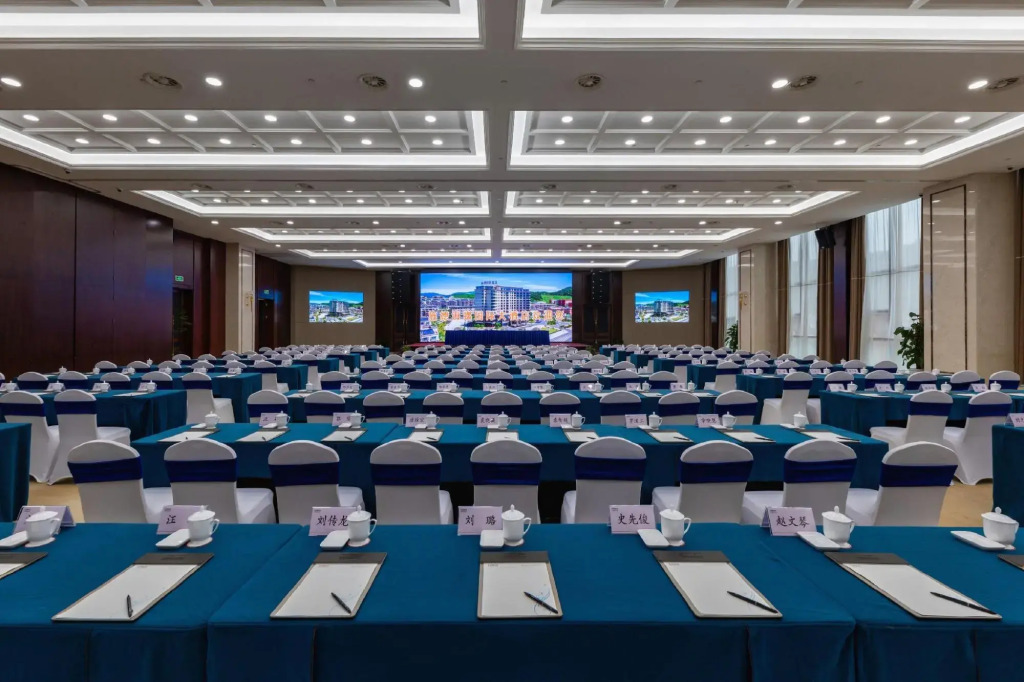 Jingde Conch International Hotel