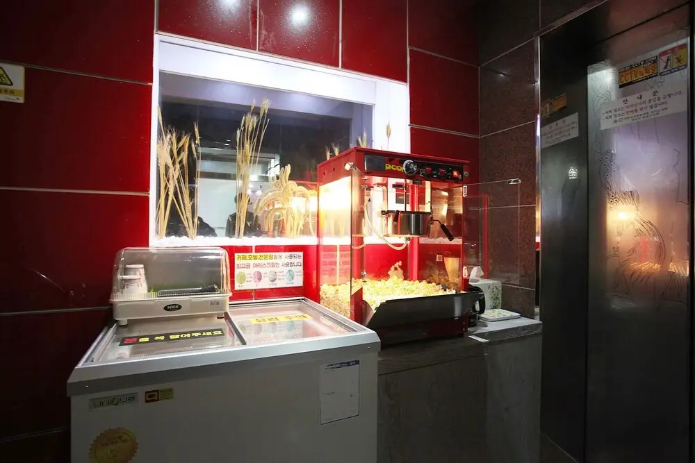 Seongnam Moran Gaja Motel