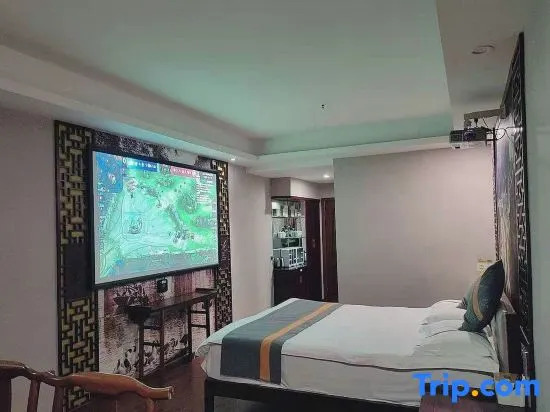 Tujin Hotel (Longgang Fortune Plaza)