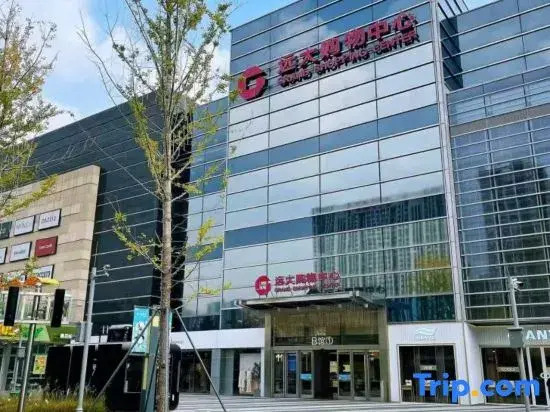 Ji Hotel