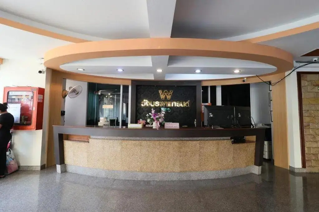 Wangburapa Grand