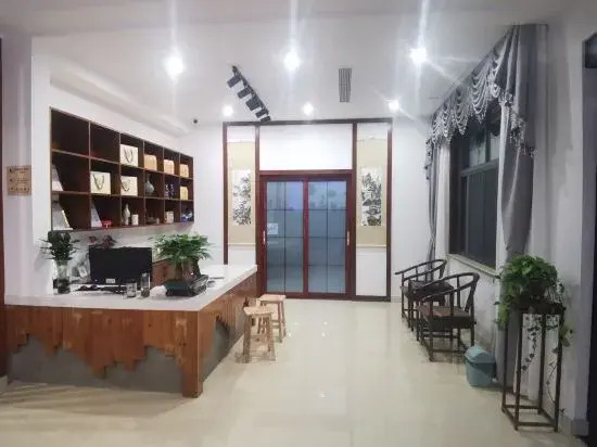 xiangyu Homestay