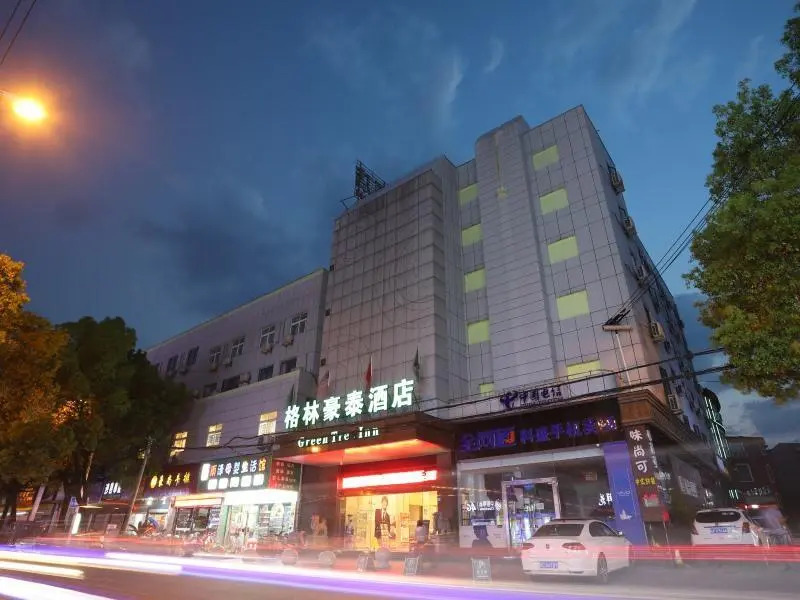 GreenTree Inn Xuancheng Jing County East huancheng