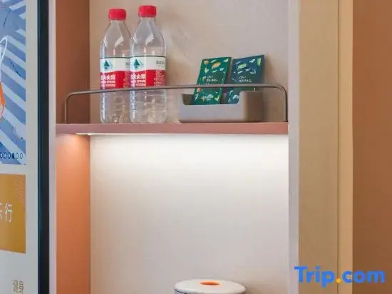 Orange Hotel (Xi'an North Second Ring Wenjing Road)