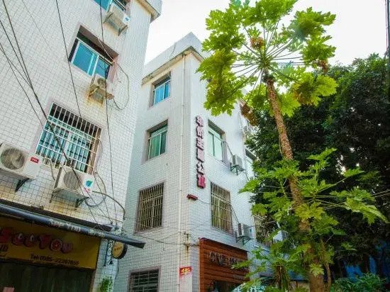 Quanzhou Overseas Chinese Theme Apartment