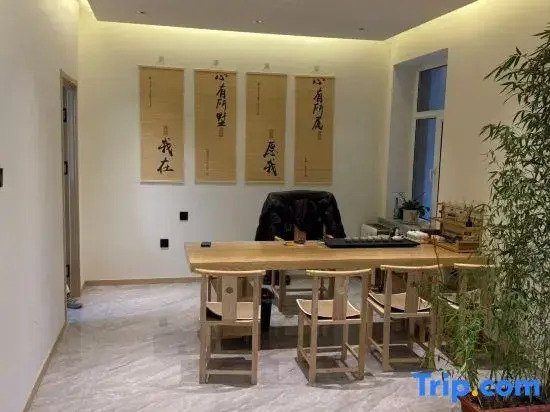 Xin You Shu Riverside Homestay