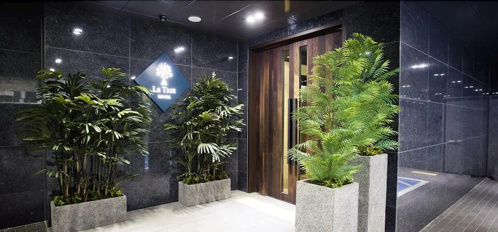 La Tree Hotel