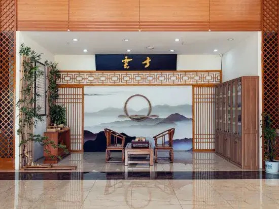 Days Inn Wyndham Yunxiao (Kunming South High-speed Railway Station)