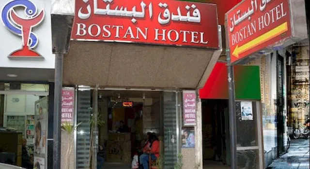 Bostan Hotel
