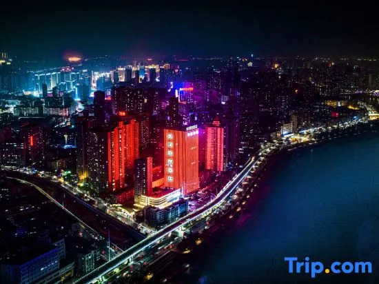 Yellow River Yinran River View Hotel Lanzhou Center