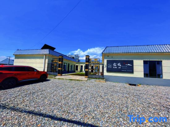 Nalati Linxi Boutique Homestay