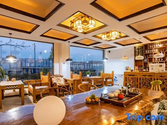 Jue Se Garden Theme Inn