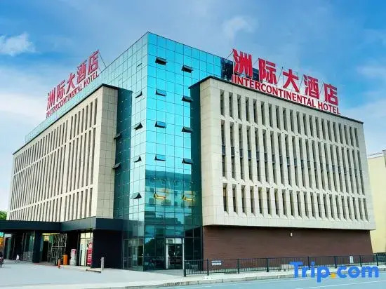 Intercontinental Hotel