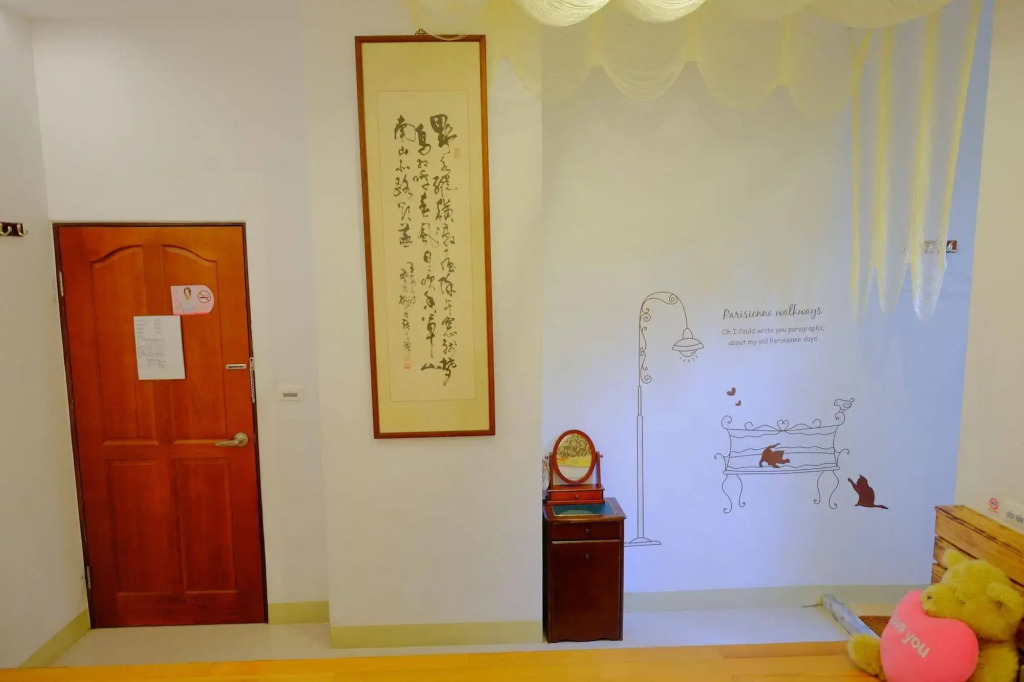 Hualien Shangri-la B&B
