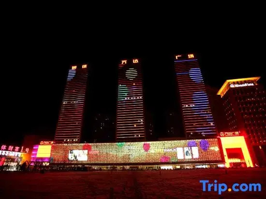 Ban'ge Diqiu Zhihui Hotel(Shenyang Olympic Sports Wanda Store)