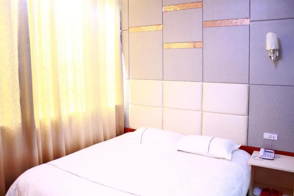 Nanjia Business Hotel