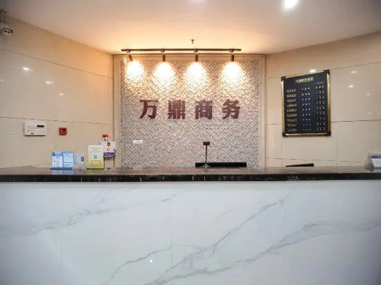 Wanding Business Hostel