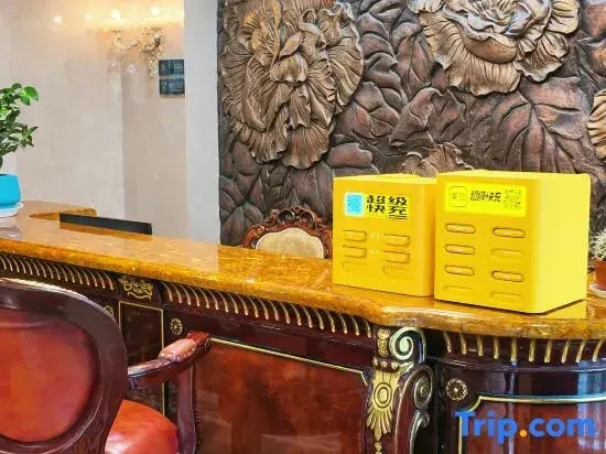 Weiaosi Oriental Hotel