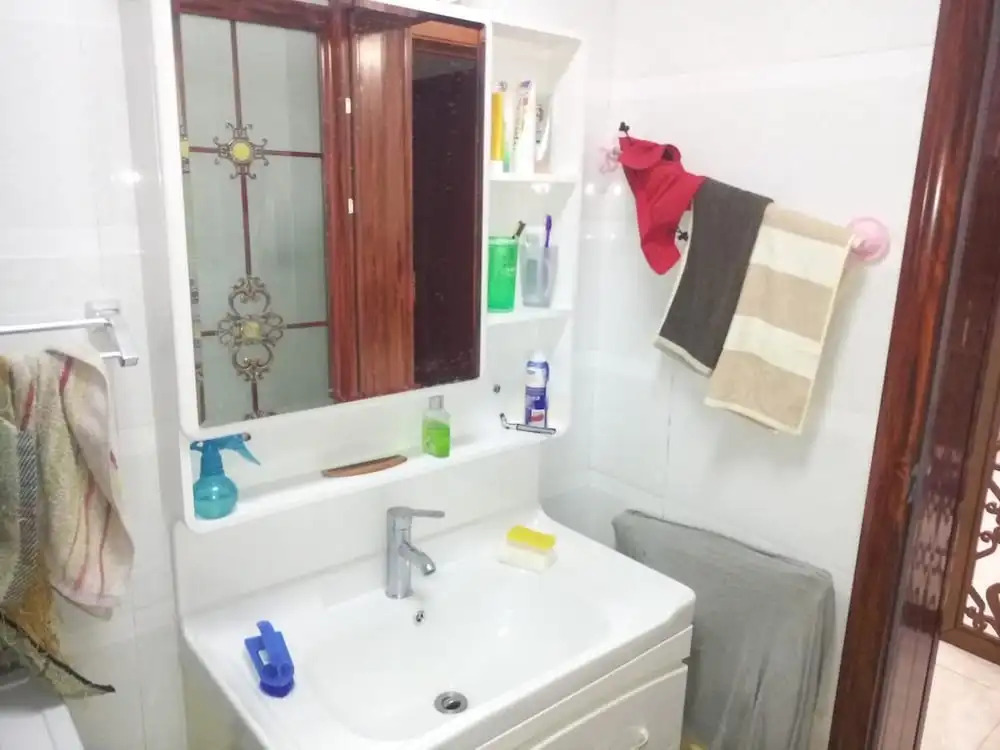 Blessed Family Apartment