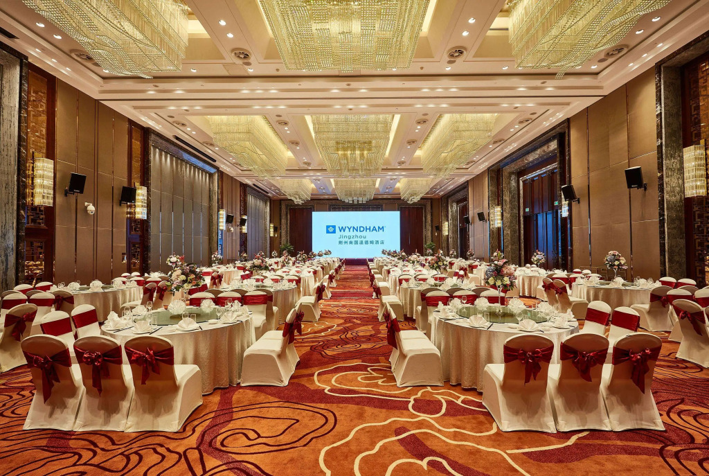 Wyndham Jingzhou