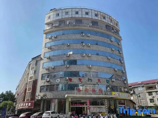 Shangrao Chunhong Hotel