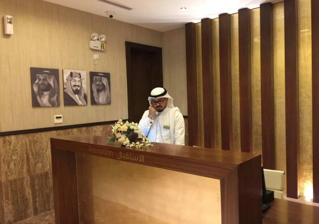 Landmark Hotel Jeddah