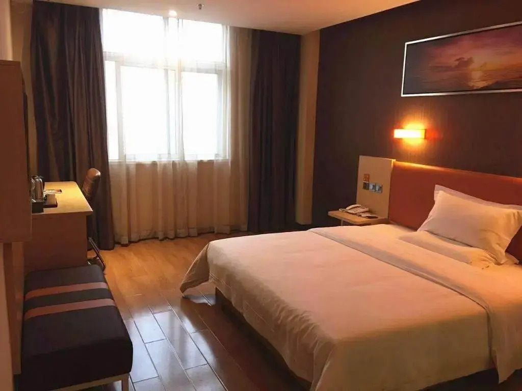 7Days Premium Wuhan Caidian Plaza