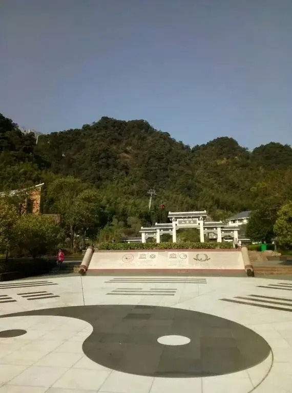 Sanyingshan Yi Inn