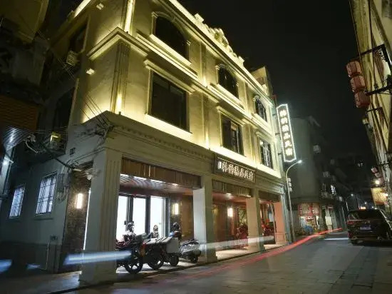 Hanyun Boutique Homestay (Chaozhou Ancient City Paifang Street)