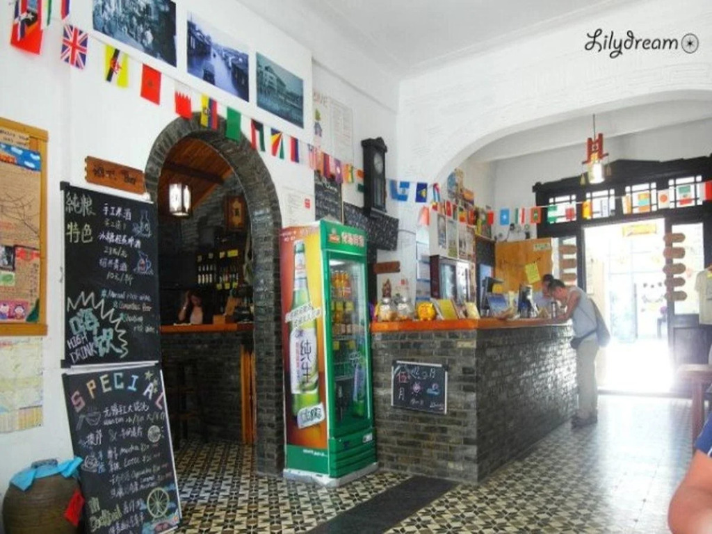 Wuxi Hiker International Youth Hostel