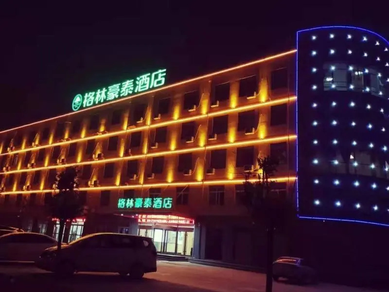 GreenTree Inn Heze Dingtao District Auto Town