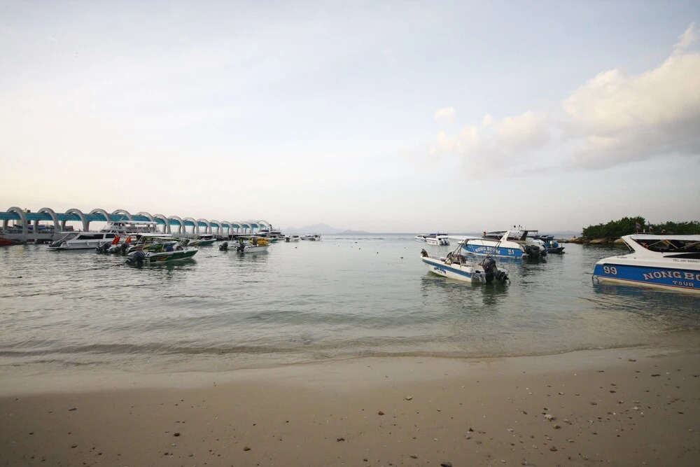 Ma-Samet