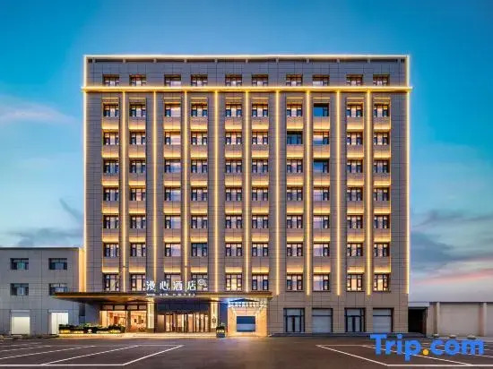 Manxin Hotel Cangzhou Huanghua Municipal Government of Cangzhou