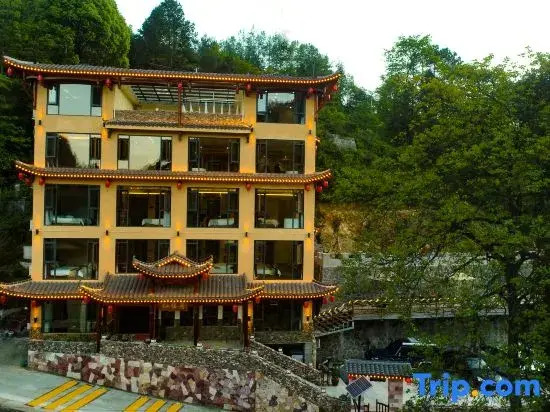 Zhangjiajie Xianlv Residential Accommodation (Wulingyuan National Scenic Spot Scenic Spot Store)