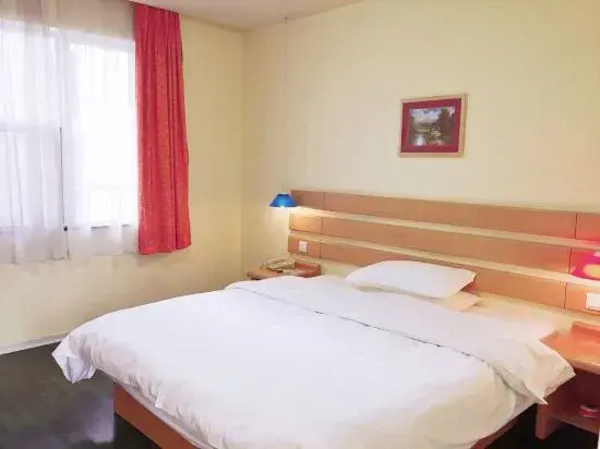 Pebble Motel (Kunming Dounan Flower City Longcheng Street)