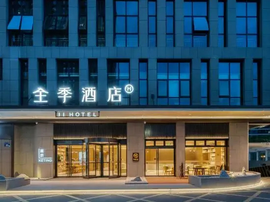 JI Hotel (Hangzhou Xiaoshan Tonghui North Road)