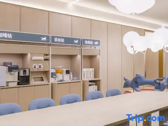 HanTing Hotel (Shenyang Shenbei Wuyue Plaza Shengjing Hospital)