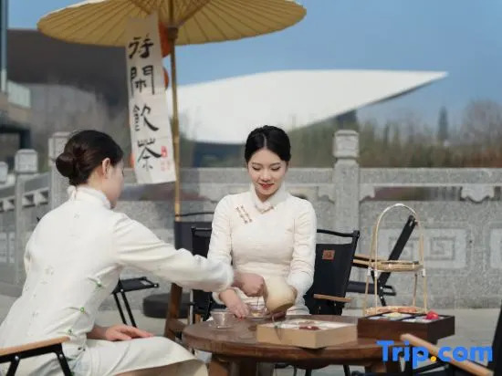 C3 Hotel Chengdu Tianfu Art Park (Chengdu Happy Valley)