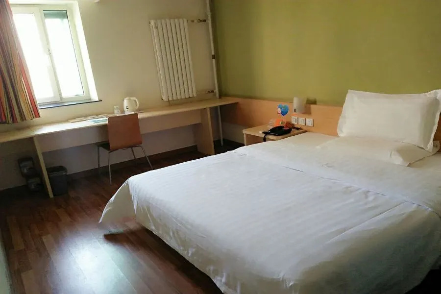 7 Days Inn Zibo Dongsi Road Shengshi Xincheng