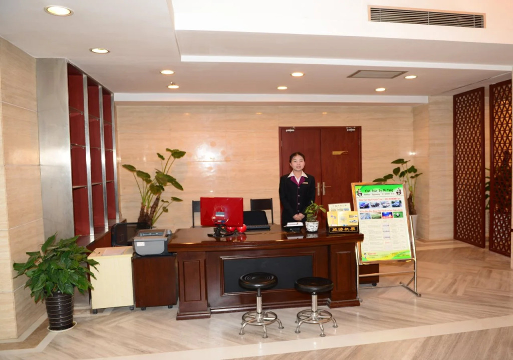 Xian Forest City Hotel