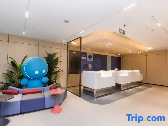Homeinn · neo (Yangzhou Grand Canal Museum Wanda Plaza)