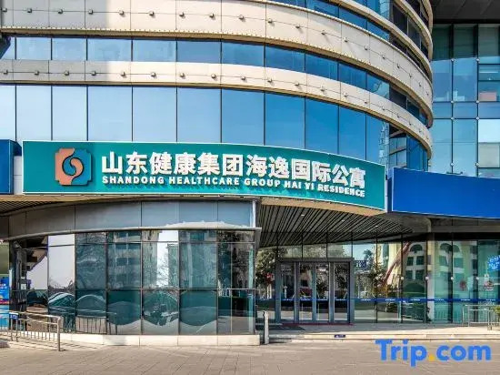 Haiyi International Apartment