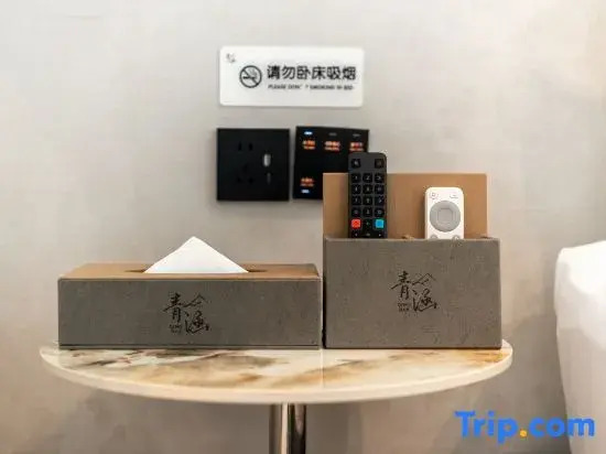 Qinghan Homestay (Dazhao Historical and Cultural Tourism Area)