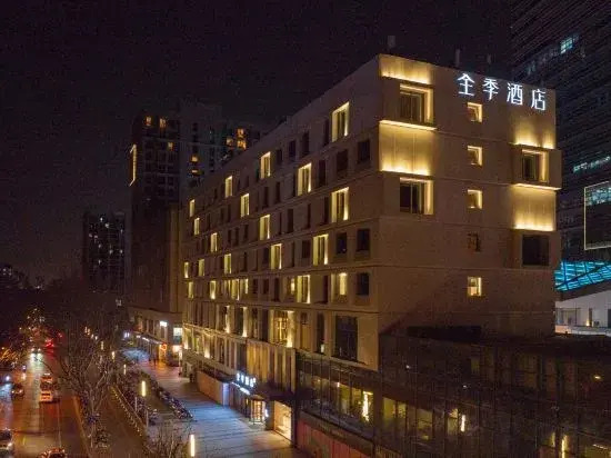 JI Hotel Shanghai Baoyang Road Subway Station