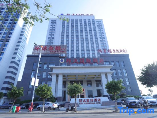 Yuda International Hotel
