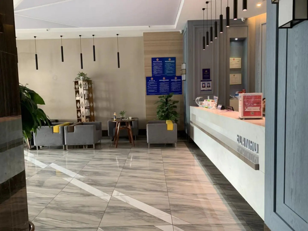 Elan Inn Shaoxing Keqiao Oriental Neverland