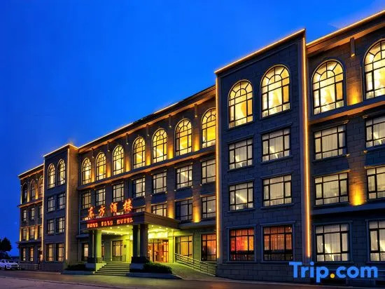 Dong Fang Hotel