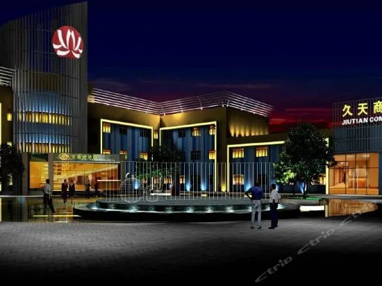 Homeinn Fairyland Hotel (Linhai Yintaicheng)